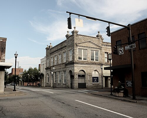 Martinsville (city) County